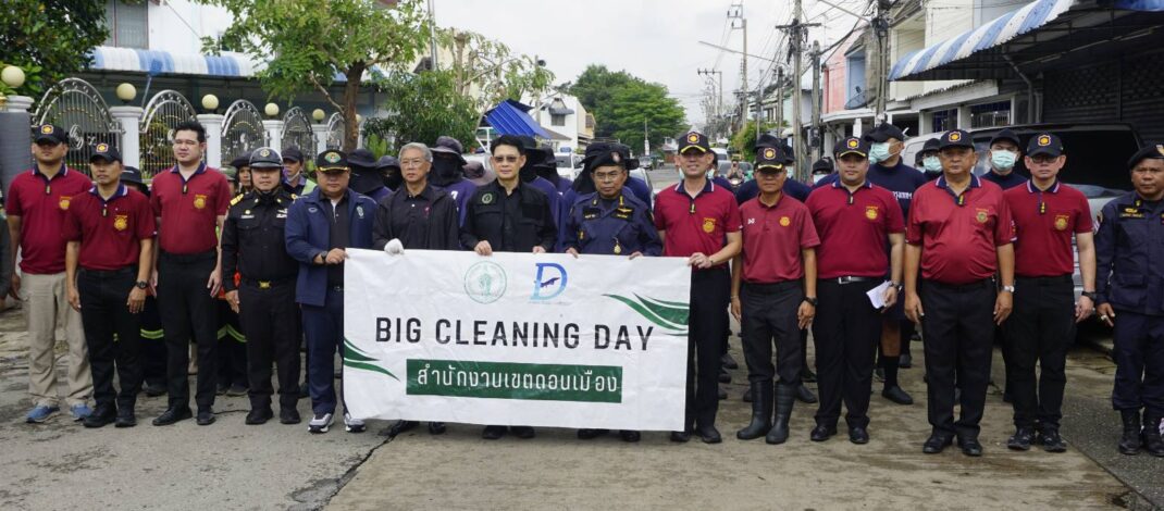 กรมราชทัณฑ์ระดมกำลัง “ผู้ก้าวพลาด” ลงพื้นที่ช่วยประชาชนฝ่าวิกฤตน้ำท่วม ร่วมฟื้นฟูบ้านเรือน บรรเทาความเดือดร้อน พร้อมคืนประโยชน์สู่สังคม
