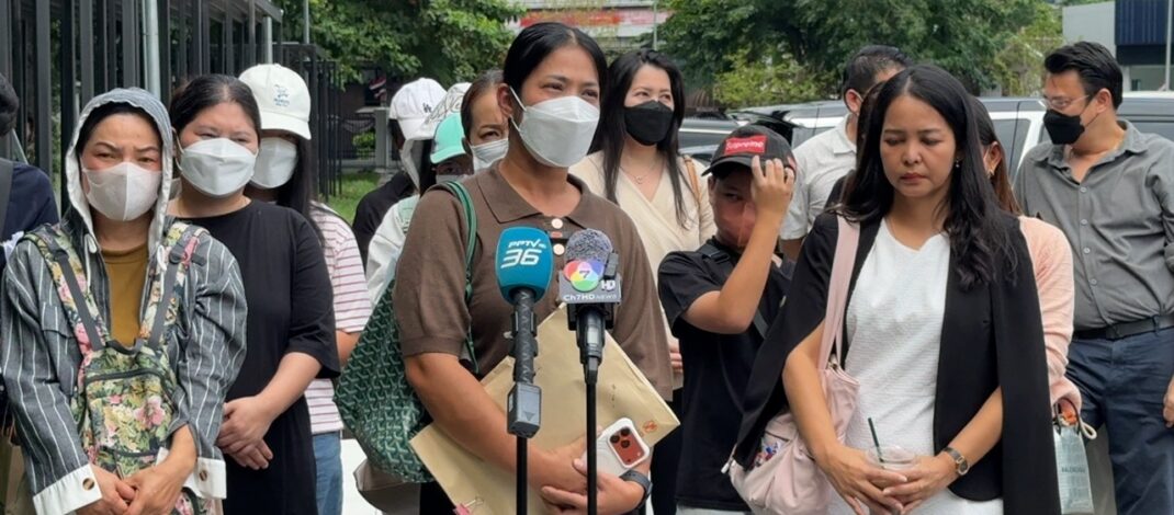 ผสห.ซัมเมอร์จีนโวย สถาบันสอนภาษาดังเลื่อนทริป ด้าน ม.จีนร่อนหนังสือโต้ “ไม่เคยร่วมมือ” เสียหายรวมล้านบาท