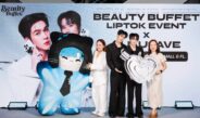 BEAUTY BUFFET แท็กทีม อู่อู๋-เซฟ เติมสีสัน เปิดตัว LipTok Glassy Tintลิปทินต์รูปหัวใจติดมือถือ เชื่อมแบรนด์กับคนรุ่นใหม่ผ่านพลังแฟนด้อม