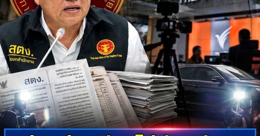 สตง. เปิดผลสอบ ThaiPBS พบปมจ้างเฉพาะเจาะจง-จ่ายพิธีกรไม่มีระเบียบรองรับ-ผู้บริหารรับค่ารถยังใช้รถหลวง ด้าน ThaiPBS เตรียมแถลงบ่าย 2 วันนี้