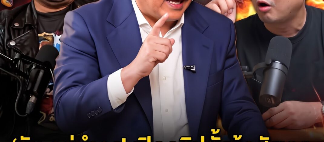 “วัน อยู่บำรุง” เปิดคลิปอ้างปม “นัท แฟนพันธุ์แท้” กรณีพระพุทโธกลาง ลามถึงอดีตเวทีชิงแชมป์ – ” เสก โลโซ” ร่วมกดไลก์จับตา