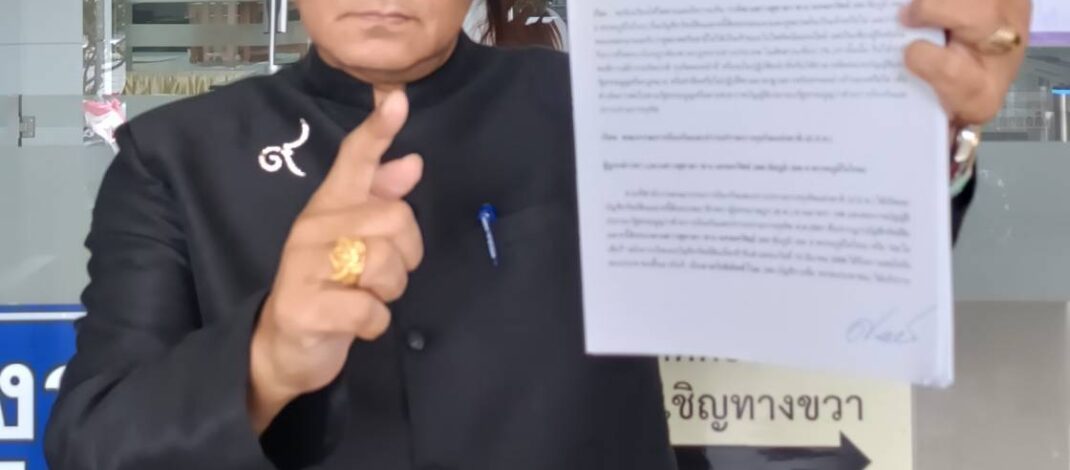 ”พี่ศรี“ร้อง ป.ป.ช.สอบจริยธรรมร้ายแรง สส.ไอเดียร์เหตุยอมรับสามีมีหุ้นในเว็บพนัน 1%