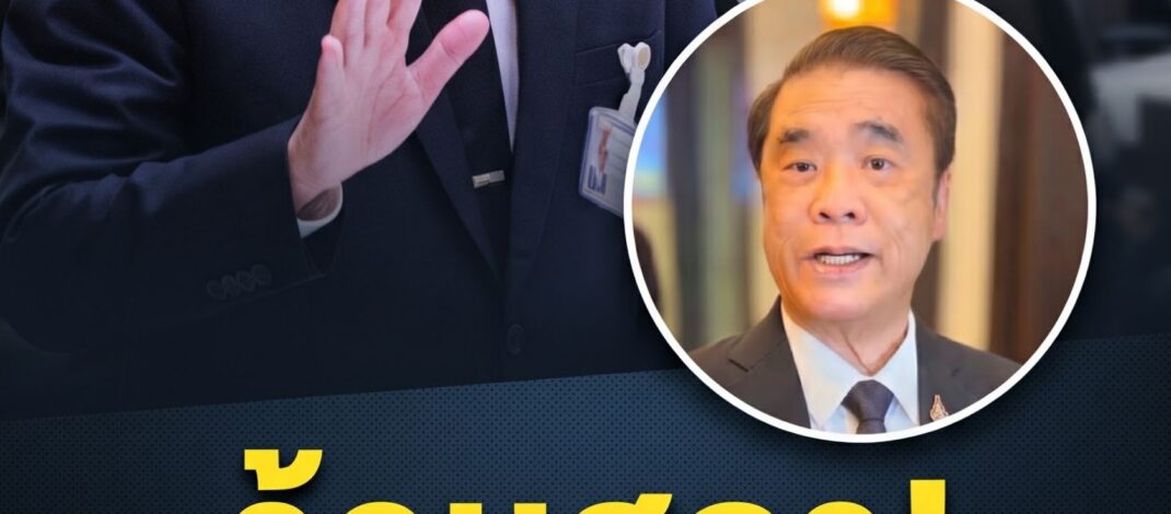 “สุริยะ” เลี่ยงตอบกระทู้ “รถไถอีวี” กลางสภา ด้าน “หมอวรงค์” จี้ทบทวนโครงการ ชี้ชาวนา 80% อยากได้น้ำมัน-ปุ๋ยถูก มากกว่ารถไถใหม่