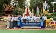 อบต.ป่าแดง ร่วมสืบสานประเพณีตักบาตรเทโวโรหณะ ประจำปี 2569