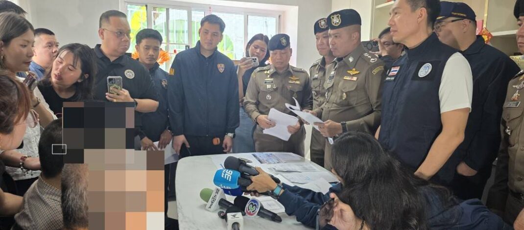 ป.ป.ท. ร่วมกับกรมการปกครอง กระทรวงมหาดไทย เปิดปฏิบัติการ “ตัดบทพ่อทิพย์” ทลายเครือข่ายรับจ้างสวมสัญชาติไทย เร่งเพิกถอนสูติบัตรมิชอบ-เดินหน้ากวาดล้างทั้งระบบ